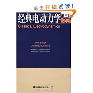 綯ѧ(Ӱӡ)(3)