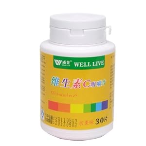 威莱维生素C水果味30片