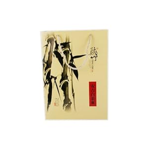 安吉特产 宋茗白茶理尚100礼盒 3.3g*30包小组