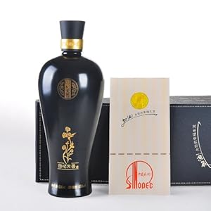 国杞天香 45度 酱香型 白酒 高档酒 养生酒