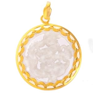 HGC 皇金臣 冰种99足金A货翡翠玉镶金 生肖龙 金镶玉龙吊坠 男女同款 送证-珠宝首饰-亚马逊中国