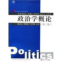  ����ѧ����(��2��)