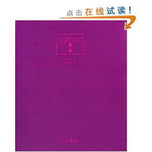 һ