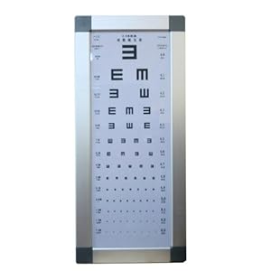 爱惟视 护眼中心 视力表灯箱 5米\/2.5米E字儿童
