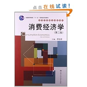 ��ͨ�ߵȽ���ʮһ����Ҽ��滮�̲�:���Ѿ���ѧ(��2��)