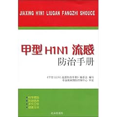 快递怎么加急服务 41DNcw0RQxL._SL500_AA240_.jpg