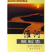  ־(4):ӹ滮־(װ)