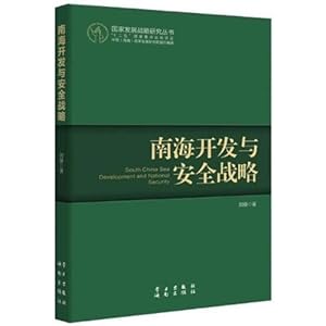 �Ϻ������밲ȫս��