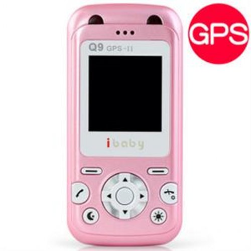 爱贝多 Q9Ⅱ二代 儿童手机 低辐射GPS定位 男
