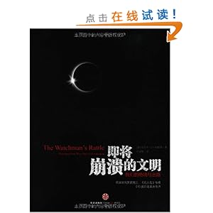 ��������������:���ǵľ������·