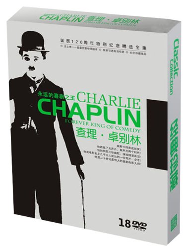 卓别林俏皮背带西服裤小组,卓别林俏皮背带西