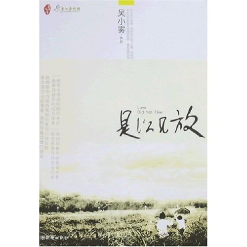 把书放这的英文_外语_奇飞知识网