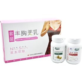 益寿堂益维丰胸美乳装