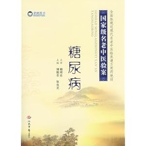 Ҽҽ鰸: