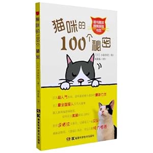 è100(èǩ)