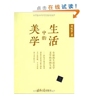 �����е���ѧ