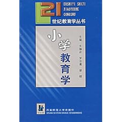 免费的心理学书籍 41FlLlCNfHL._SL500_AA240_.jpg