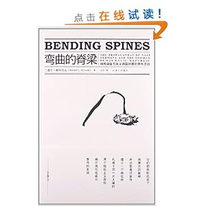 �����ļ���:�ɴ�¹��������¹�ʱ�ڵ������