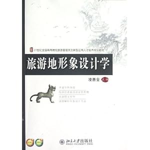 21����ȫ���ߵ�ԺУ���ι����ഴ����Ӧ���˲������滮�̲�:���ε��������ѧ(�������ӿμ�+ϰ���)