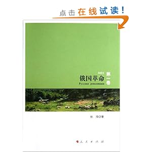 (1)