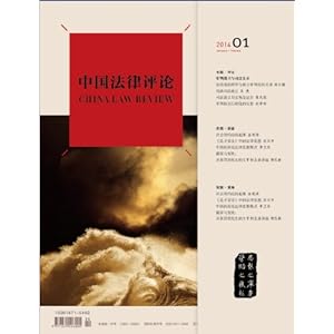Ԥ й 20141 1071-5462 һ