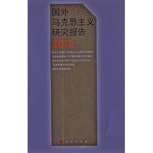˼о(2012)