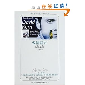 ����?����С˵ѡ:�������