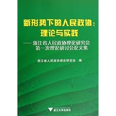 卓越的最新状况 41IfmIb6k6L._SL500_AA240_.jpg