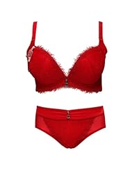 新主题 <em>新娘</em>结婚本命年<em>红色文胸内裤</em>套装聚拢