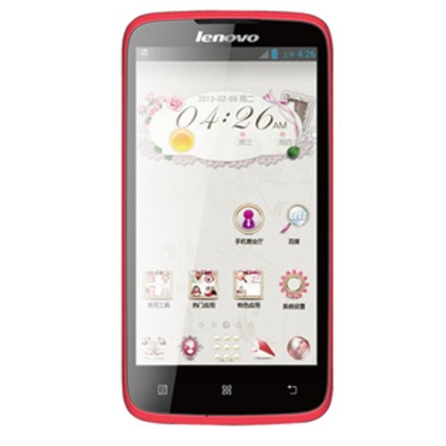 Lenovo 联想 A516(荧光粉)4.5英寸大屏手机:亚
