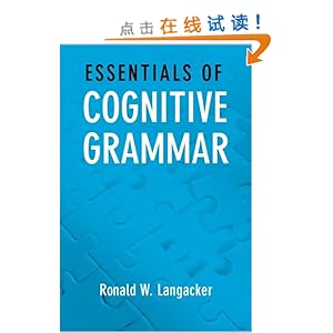 Essentials of Cognitive Grammar