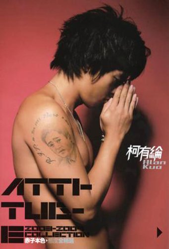 亚马逊:用户评论:柯有伦:赤子本色态度全精选(3cd