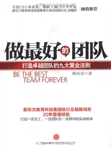 卓越网是谁的 41JZCTQZZkL._SL500_.jpg