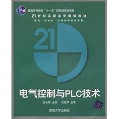 快递怎么加急服务 41JmrFXlh9L._SL500_AA240_.jpg