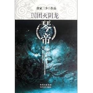ٵ:END