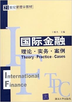 在实现“爱体育- 爱体育官方网站- 爱体育APP下载十五五”蓝图的新征程中挺膺担当