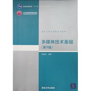 廪ѧϵн̲?ý弼(3)