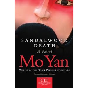 Sandalwood Death: A Novel\/Yan Mo-图书-亚马逊