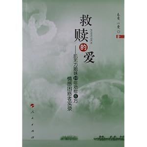 日本JChere女鞋] [球鞋Gurabisu肌无力肌无力妇