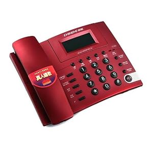 电话机c101(珠光红)