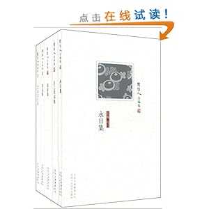 Ա༯(2)(װȫ5)