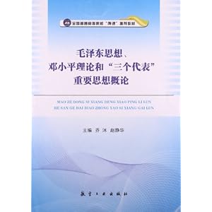 ë��˼�롢��Сƽ���ۺ�