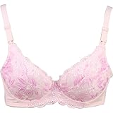 雅莱爽3/4杯透气模碗木代尔隐形胶骨立体<em>文胸</em>