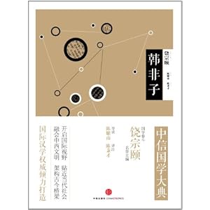 Źѧ䡤