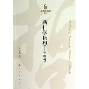 ѧʷĿ(2):ѧ롤׷Ѱ