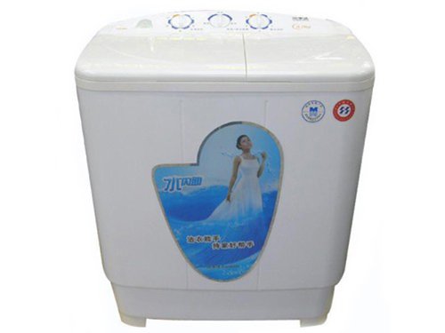 荣事达双缸洗衣机 双缸洗衣机包邮