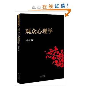 免费的心理学书籍 41O8CvyfhdL._BO2,204,203,200_PIsitb-sticker-arrow-click,TopRight,35,-76_AA300_SH20_OU28_.jpg