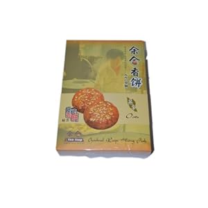 马来西亚 进口特产 余合 燕麦香饼礼盒(清真)25