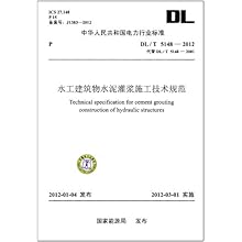 施工技术要求 41PICs1zoSL._SL500_AA220_.jpg