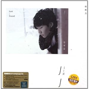 CD林俊杰学不会(附写真)(写真1本)